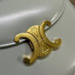 Celine Besace Clea Bag