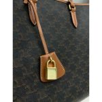 Celine  Large Horizontal Cabas