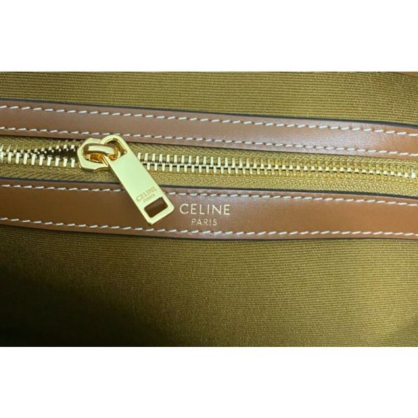 Celine  Large Horizontal Cabas