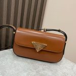 Prada Small Leather Shoulder Bag