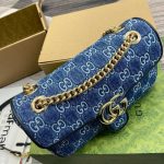 Gucci GG Marmont Small shoulder Bag