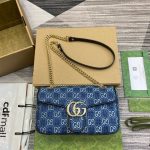 Gucci GG Marmont Small shoulder Bag