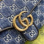Gucci GG Marmont Small shoulder Bag