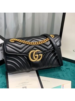 Gucci Marmont Small Bag