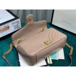 Gucci Marmont Small Bag