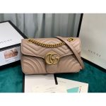 Gucci Marmont Small Bag