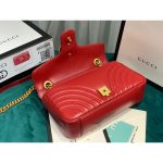 Gucci Marmont Small Bag