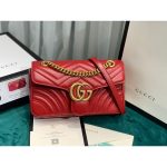 Gucci Marmont Small Bag