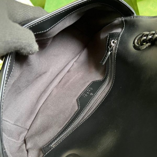 Gucci Marmont Small Bag