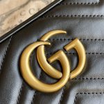 Gucci Marmont Small Bag