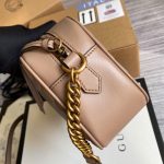 Gucci Marmont Small Bag