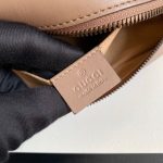 Gucci Marmont Small Bag