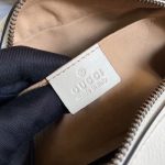 Gucci Marmont Small Bag