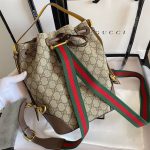 Gucci Neo Vintage GG Supreme backpack