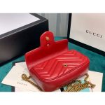 Gucci Marmont Super Mini Bag