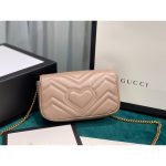 Gucci Marmont Super Mini Bag