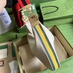 Gucci Attache Medium Shoulder Bag