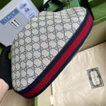 Gucci Attache Medium Shoulder Bag