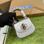 Gucci Bamboo Mini Chain Bag