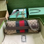 Gucci Medium Horsebit Chain Bag