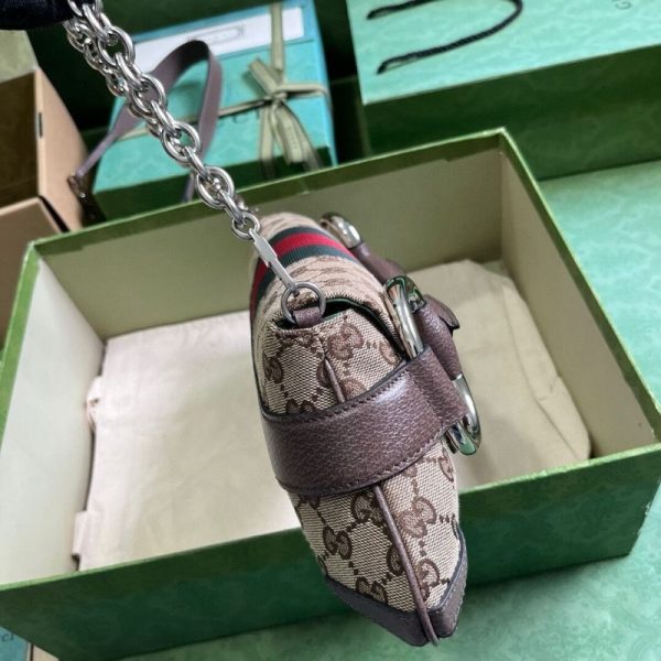 Gucci Medium Horsebit Chain Bag