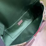 Gucci Medium Horsebit Chain Bag