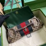 Gucci Medium Horsebit Chain Bag