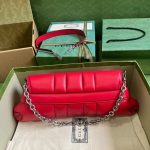 Gucci Medium Horsebit Chain Bag