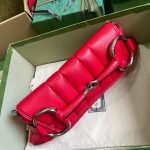 Gucci Medium Horsebit Chain Bag
