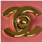 Chanel Mini Flap Bag