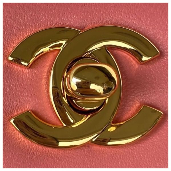 Chanel Mini Flap Bag