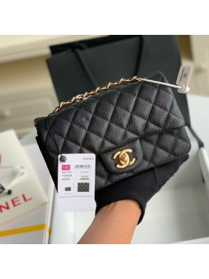 Chanel Mini Flap Bag