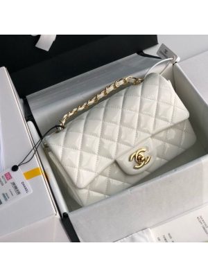 Chanel Mini Flap Bag