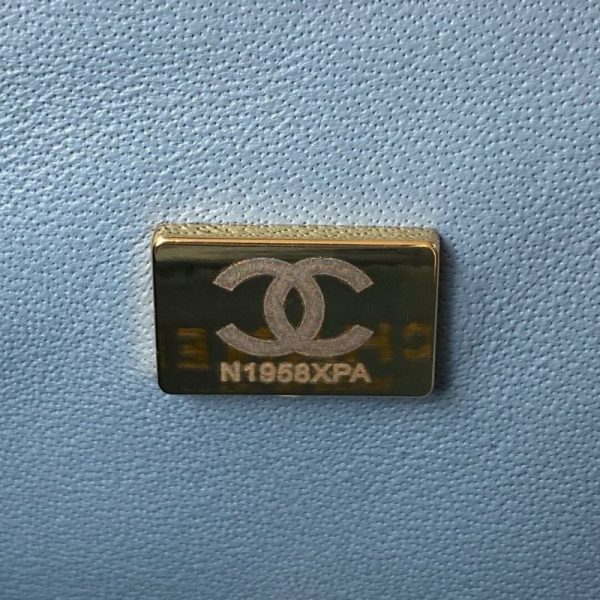 Chanel Mini Flap Bag