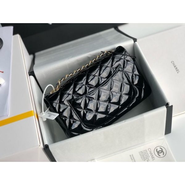 Chanel Mini Flap Bag