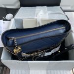 Chanel Large Gabrielle Hobo