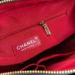 Chanel Large Gabrielle Hobo