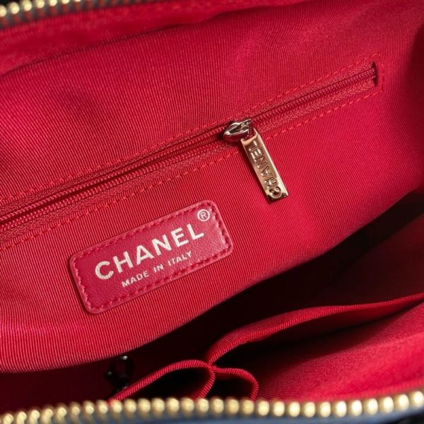 Chanel Large Gabrielle Hobo