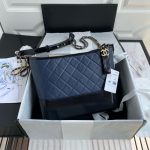 Chanel Large Gabrielle Hobo
