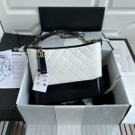Chanel Large Gabrielle Hobo