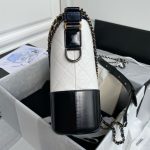 Chanel Large Gabrielle Hobo
