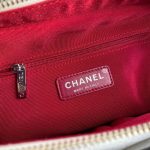 Chanel Large Gabrielle Hobo