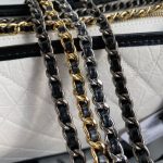 Chanel Large Gabrielle Hobo
