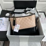 Chanel Large Gabrielle Hobo