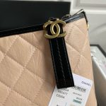 Chanel Large Gabrielle Hobo