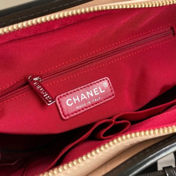 Chanel Large Gabrielle Hobo