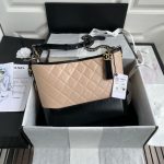 Chanel Large Gabrielle Hobo