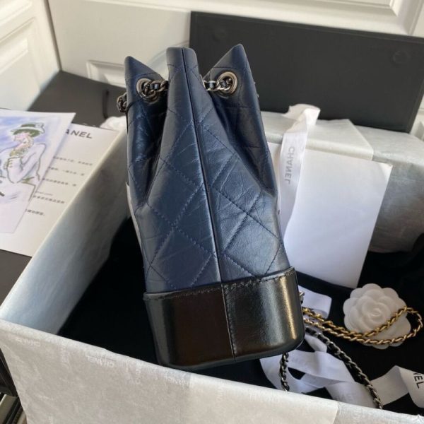Chanel Small Gabrielle Backpack