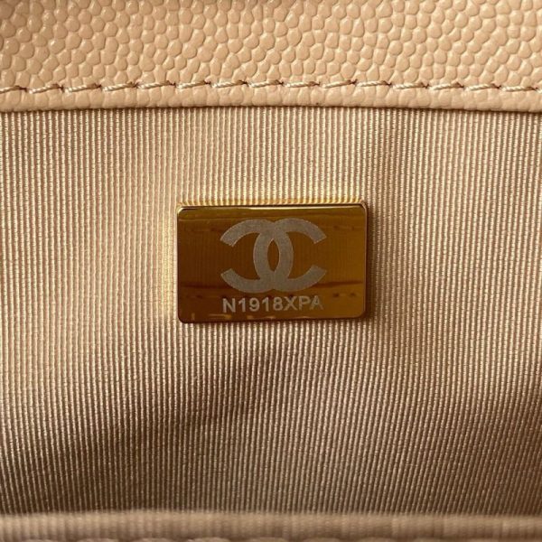 Boy Chanel Flap Bag with Handle