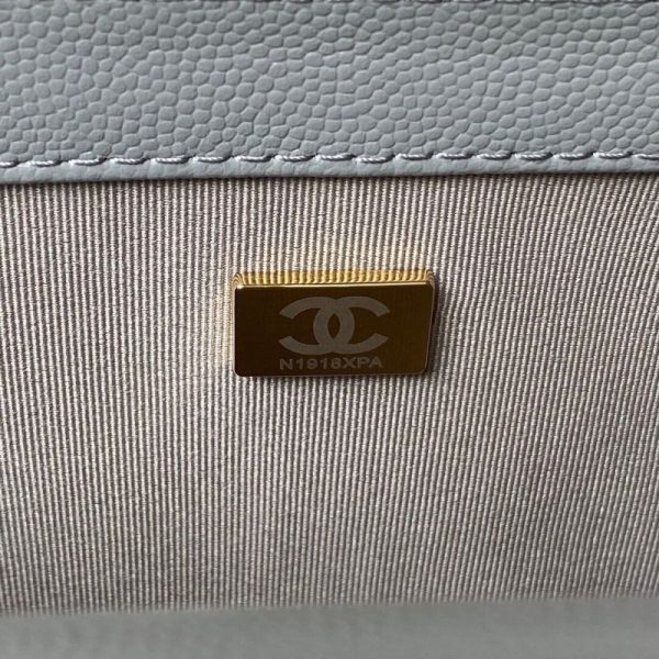 Boy Chanel Flap Bag with Handle